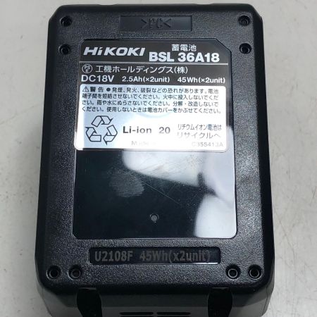 HiKOKI ハイコーキ 125mm コードレスディスクグラインダー G3613DA グリーン