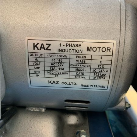 KAZ 【店頭受取限定】コンプレッサー 本体のみ コード式 100v SP-60TW ブルー