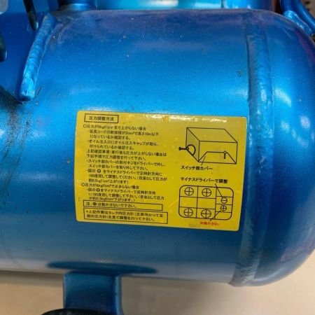 KAZ 【店頭受取限定】コンプレッサー 本体のみ コード式 100v SP-60TW ブルー