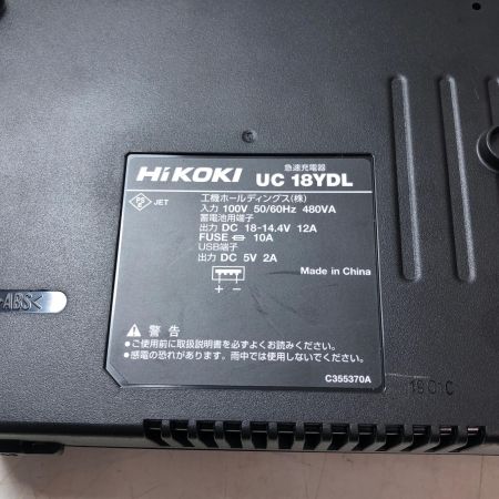 HiKOKI ハイコーキ 充電器 UC18YDL ブラック