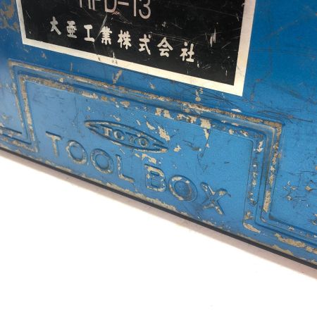 大亜工業 電動油圧式らくらくカッター