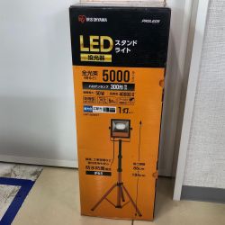 IRISOHYAMA アイリスオーヤマ スタンドライト LWT-5000ST オレンジ Sランク
