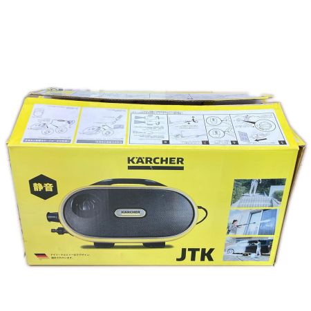 KARCHER ケルヒャー 高圧洗浄機 1.600-901.0 イエロー
