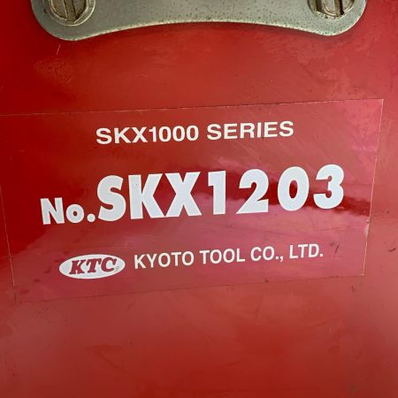 KTC ケーティーシー  ツールボックス SKX1203 レッド