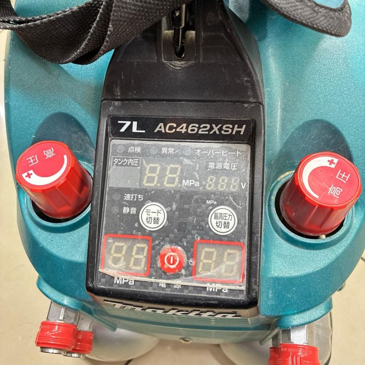 MAKITA マキタ エアコンプレッサー AC462XSH - 中古工具・電動工具