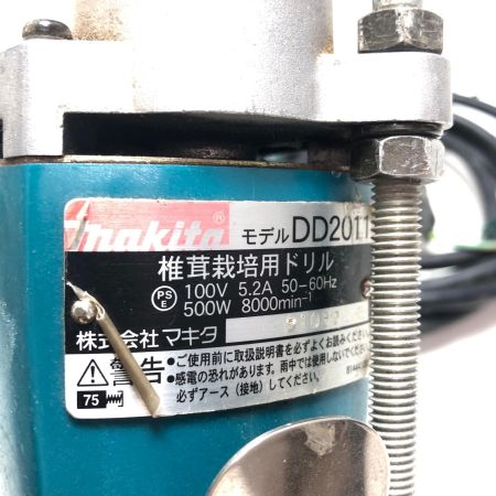 MAKITA マキタ 椎茸栽培用ドリル DD2011 ブルー