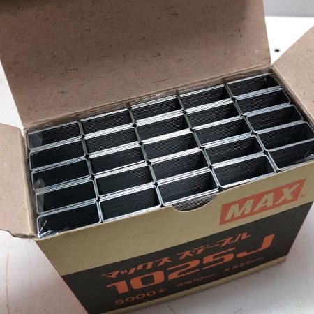 MAX ステープル1025J 5000本セットｘ4箱 おまけ付