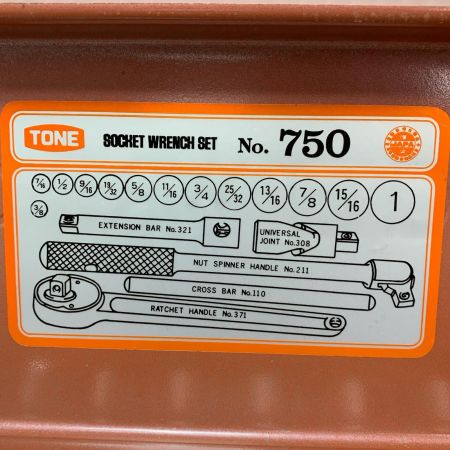 TONE トネ レンチセット №750 未使用品(S) ブラウン