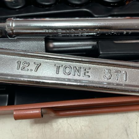 TONE トネ レンチセット №750 未使用品(S) ブラウン