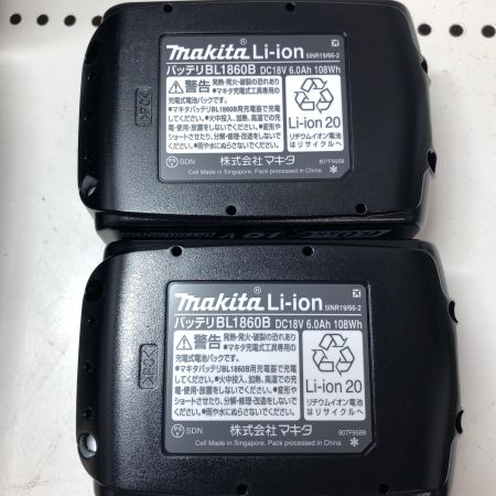 MAKITA マキタ 充電式インパクトドライバ TD173DGXPY イエロー