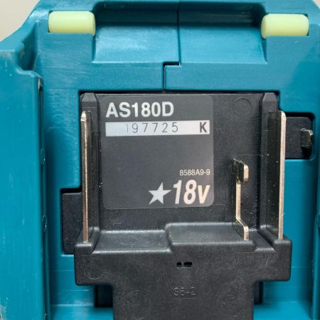 MAKITA マキタ 充電式エアダスタ AS180D