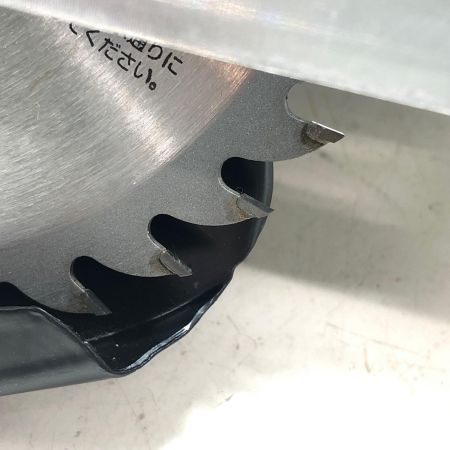 NINE DIA 165mm 丸のこ CS-165JP