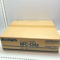 HITACHI 日立 カーエアコン用冷媒 200g30本入り HFC-134a Sランク