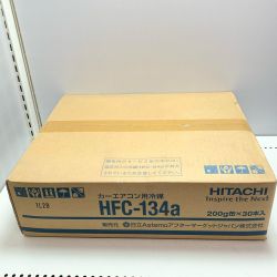 HITACHI 日立 カーエアコン用冷媒 200g30本入り HFC-134a Sランク