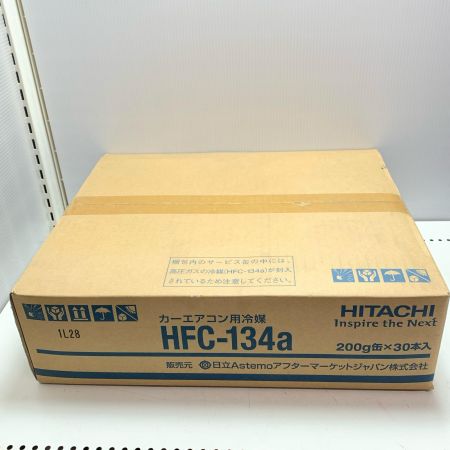 HITACHI 日立 カーエアコン用冷媒 200g30本入り HFC-134a