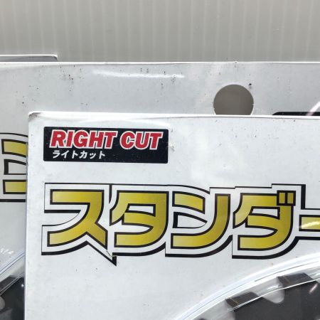 チップソー 255mmx40P 一般草刈3枚セット未使用品 0283