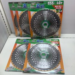 チップソー Mr楽刈255mmx40P 5枚セット Sランク