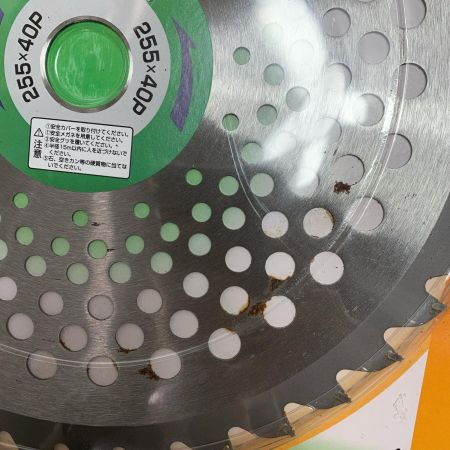 チップソー Mr楽刈255mmx40P 5枚セット