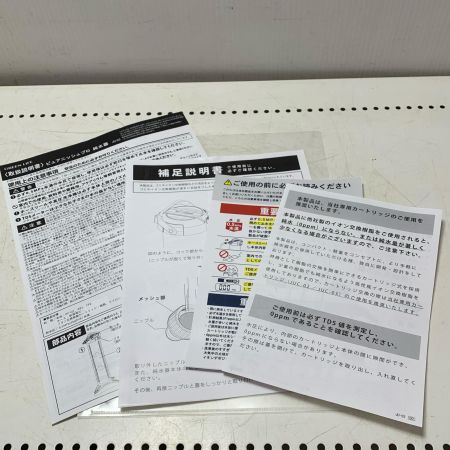 GREENLIFE ピュアニッシュプロ純水器 JU-03 ブラック