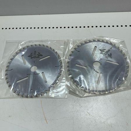 名匠 チップソー 名匠 未使用品 165mmx40P2枚セット