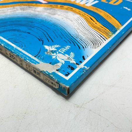 チップソー 未使用品 180mmx48P 2枚セット