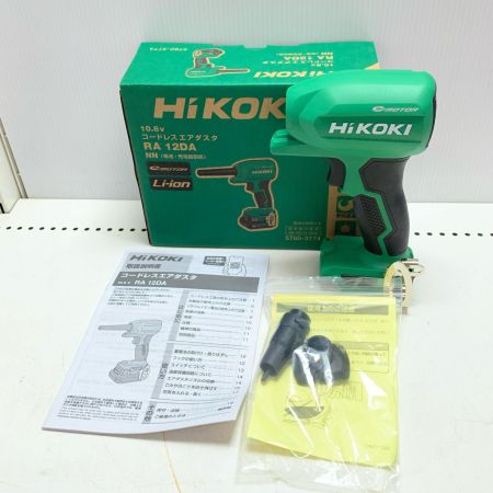 HiKOKI ハイコーキ 10.8v コードレスエアダスタ RA12DA