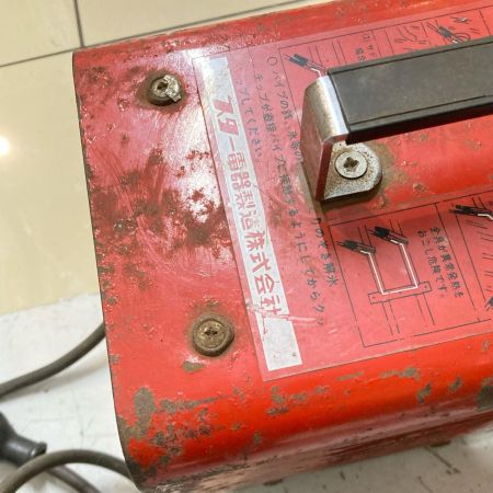 スター電機 金属管加熱機 SSS-350