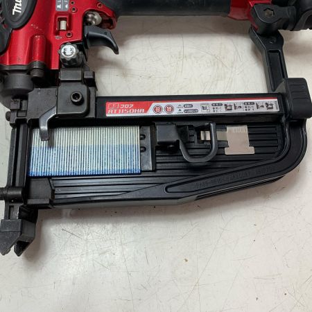 MAKITA マキタ 高圧フロアタッカ AT1150HA