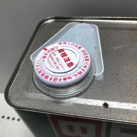 HITACHI 日立 ベビコンオイル ４L