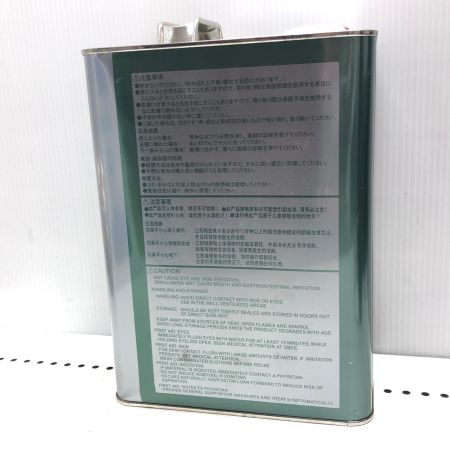 HITACHI 日立 ベビコンオイル ４L