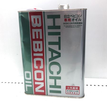 HITACHI 日立 ベビコンオイル 4L