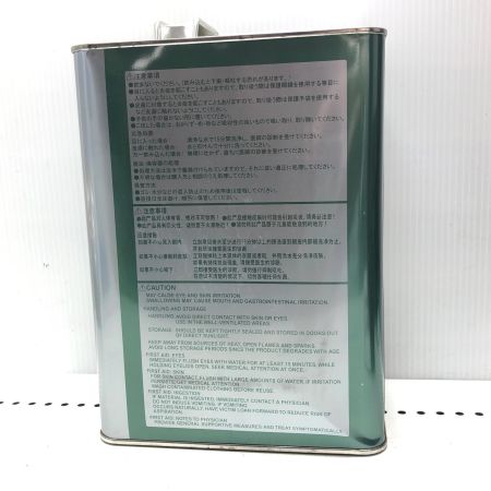 HITACHI 日立 ベビコンオイル 4L