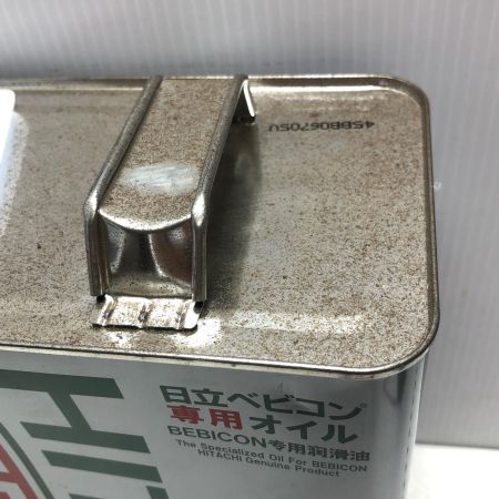 HITACHI 日立 ベビコンオイル 4L