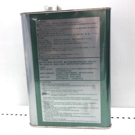 HITACHI 日立 ベビコンオイル 4L