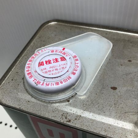 HITACHI 日立 ベビコンオイル 4L