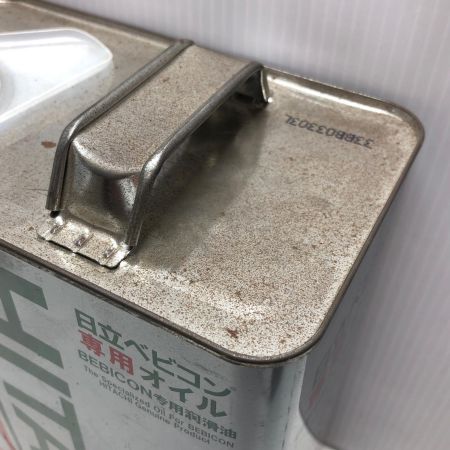 HITACHI 日立 ベビコンオイル 4L