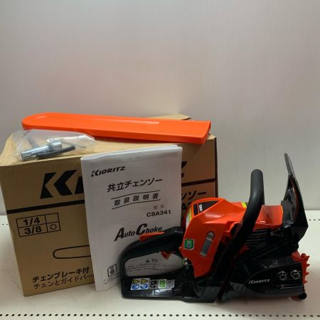 KIORITZ チェーンソー CSA341