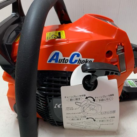 KIORITZ チェーンソー CSA341