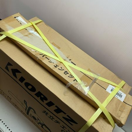 KIORITZ チェーンソー CS480