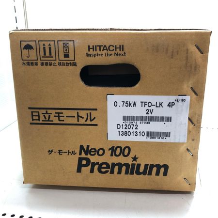HITACHI 日立 ザ・モートル 未使用品 0.75kw TFO-LK