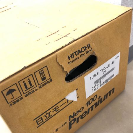 HITACHI 日立 ザ・モートル 未使用品 1.5kw TFO-LK