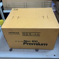 HITACHI 日立 2.2kw TFO-LK Sランク