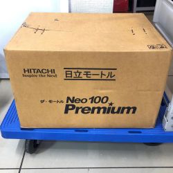 HITACHI 日立 ザ・モートル 未使用品 3.7kw TFO-LK Sランク