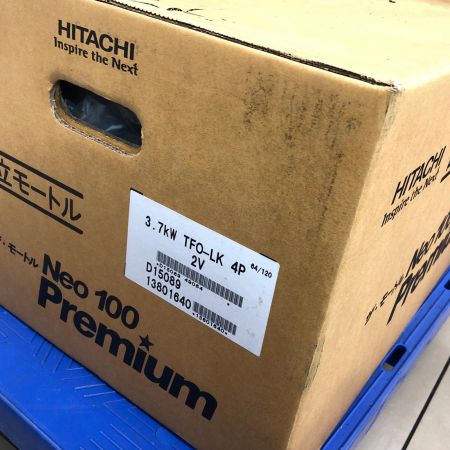 HITACHI 日立 ザ・モートル 未使用品 3.7kw TFO-LK