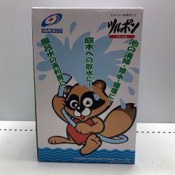 ファミリー水中ポンプ 未使用品 FP-10S Sランク