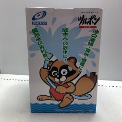 ファミリー水中ポンプ 未使用品 FP-10S Sランク