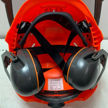 Husqvarna ハスクバーナ フォレストヘルメット