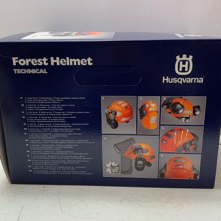 Husqvarna ハスクバーナ フォレストヘルメット
