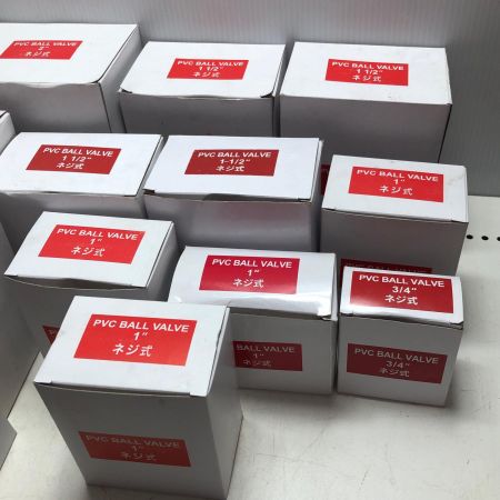 PVCボールバルブセット