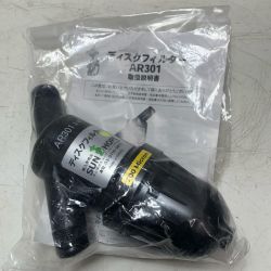 SUNHOPE ディスクフィルター 301 Sランク